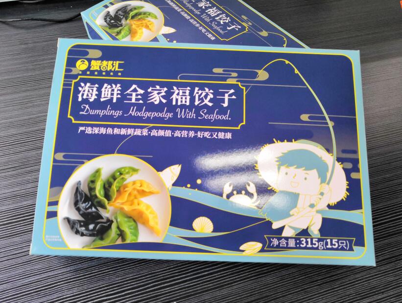 恭喜旺年食品與蟹都匯企業合作！！